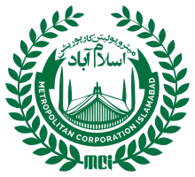 Directorate of Municipal Administration, MCI