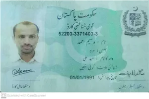Dr. Waseem Ahmed