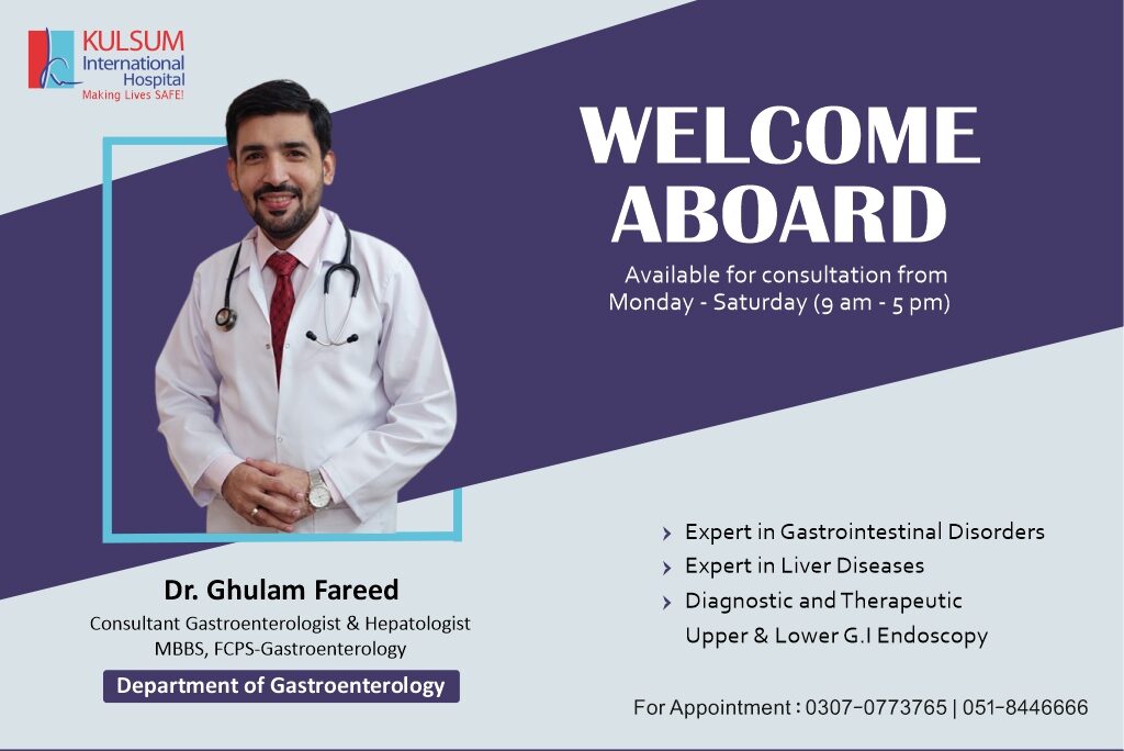 Dr Ghulam Fareed
